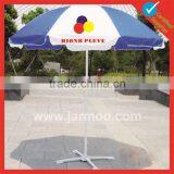 Shopping Lastest Custom Design Folding Beach Umbrella Supplier's Choice thumbnail-6