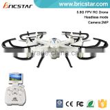 5.8G fpv professional drone with camera.