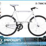 2015 fixed gear bicycle bike wholesale, Fixie Bikes Manufacturers (PW-F700C012)