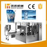 High Quality Water Packaging Machine Price