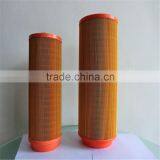 V2126026 Filter Cartridge thumbnail-4