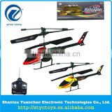 Toys & Hobbies High quality 2ch nylon mini IR remote control helicopter ufo battery power rc aircraft with two color for choice
