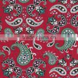 Wholesale Hydrographic Water Transfer Printing Film 1M Wide thumbnail-3