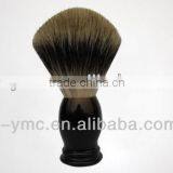 Badger Shaving Brushes Wholesale