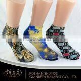 Plain Designer Socks Custom Lion Printed Mens Socks Ankle thumbnail-4