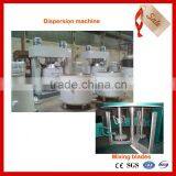 New Silicone Sealant Mixer thumbnail-4