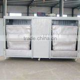 Alihot Bean Sprout Machine