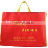 Non-woven Promotion Bag thumbnail-1