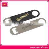 Top Quality Blank Metal Bottle Cap Opener thumbnail-1