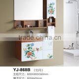 European Standard Bathroom Furniture One Piece Wall Mounted Curved Bathroom Vanity thumbnail-1