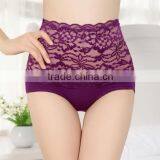 Top Grade New Coming Girl Funny Panties thumbnail-2