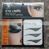2016 best seller eco-friendly high quality eyeliner black stickers
