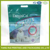 China Supplier Green Packaging Optional Dog Food Bags thumbnail-1
