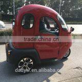 Electric Bike thumbnail-3