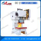 Supply Punching Machine