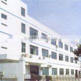 Xiamen IOFAR Energy Saving And Environmental Protection Co., Ltd. company overview - view 1 thumbnail