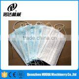 Good Quality Medical Mask Material of PE Nonwoven Lamination Machine