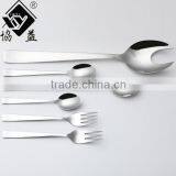 Hotel Elegance Stainless Steel Tableware Set thumbnail-6