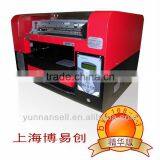 CE Certificated Low Cost Digital Flated Inkjet Mug Printer/low Cost Mug Printer