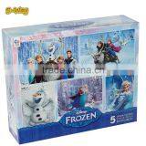 Promotional Paper Puzzle Toy thumbnail-6