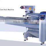 popular China brand automatic flow wrap packing madhine for sales with low cost