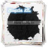 Powder Activated Carbon Factory in Sugar Decolorization