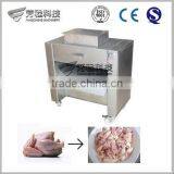 Hot Sale Automatic Commercial Stainless Steel Automatic Chicken Meat Cutter Machine
