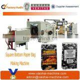 Square Bottom Paper Bag Making Machine With Servo Motor and PLC Control