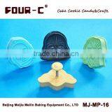 Set of 4 Plunger Cookie Cutter,plastic Cookie/pastry Cutters