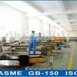 Liquid Measuring Pump