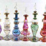 Small Handmade Glass Perfume Bottle