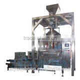 Automatic Powder Vacuum Packing Machine