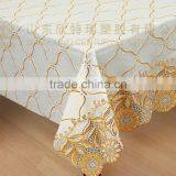 PVC COVER-ZT-340A 137CM*20MTS