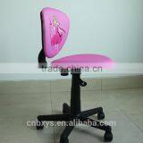 Adjustable Childrent Chair With Pink Adjustable Chair for Child thumbnail-1
