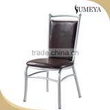 Wholesale High Quality Custom pu Leather Dining Chair for Dining Room Restaurant thumbnail-2