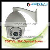 Outdoor 7 inch PTZ waterproof high speed dome security camera, 700TVL 30x optical zoom cctv camera