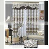 New Polyester Jacquard Curtain Fabric European Jacquard Fabric thumbnail-1