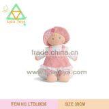 Stuffed Plush Doll thumbnail-1