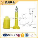 Bolt Security Seals High Security Door Lock