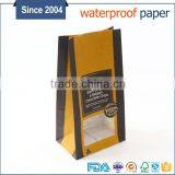 Custom Printed Black and Yellow Kraft Paper Bag Without Handle Made in China thumbnail-5