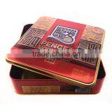 Dongguan Emboss Mooncake Box Metal Cookies Tin Boxes Wholesale thumbnail-2