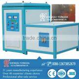 IGBT Electromagnetic Induction Camshaft Heat Treat Machine