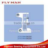 277517R40 Pegasus EX3216 Needle Plate / Sewing Machine Parts / Throat Plate