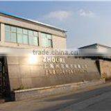 Shanghai Kansima Electronic Equipment Import And Export Co., Ltd. company overview - view 1 thumbnail
