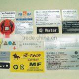 Silver PET Labels thumbnail-1