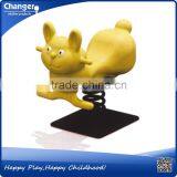 Daycare Spring Rider Plastic Child Rider