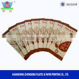 Eco Friendly Aluminum Foil Tea Bags for Oolong Tea / Bag With Tear Notch for Food thumbnail-1