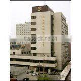 Hebei Machinery Import & Export Co., Ltd. company overview - view 1 thumbnail