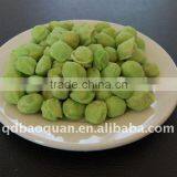 Wasabi Roasted Coated Peanuts thumbnail-1