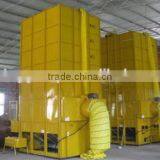 Latest Technology Mini Grain Dryer|mini Dryer Grain|seed Grain Dryer China Making Machines thumbnail-5